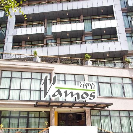 Vamos Addis Hotel Εξωτερικό φωτογραφία